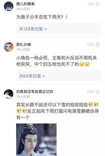 模仿国产男生的网站视频,网站视频展现青春活力