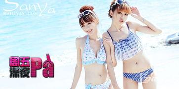 国产女明星vr视频,国产女明星VR视频带你领略视觉盛宴