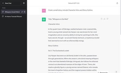国产动漫英文解说视频