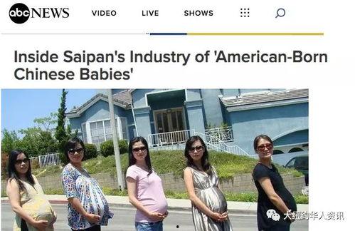 外国人看中国产子视频,揭秘中国家庭育儿文化