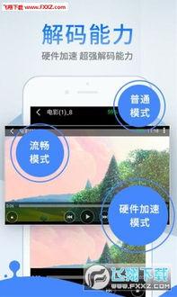 560pao免费视频在线国产