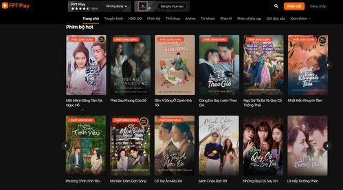 国产视频在线视频观看,在线观看新体验