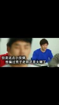 最好看国产小视频