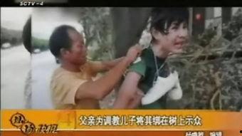 国产室外调教男奴视频,揭秘隐秘的欲望世界