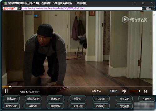 国产聚色视频,引领视觉盛宴的创意之作