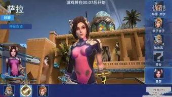 国产守望先锋h视频,国产电竞新势力崛起  第2张